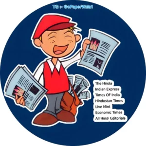 ePaper Wala™